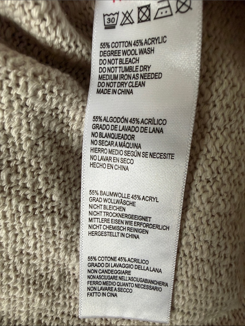 BDG Oatmeal Ribbed Collared Button-Up Cardigan - Picture 5 of 5